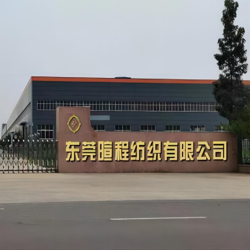 Introducción de Xuancheng Textiles Factory
